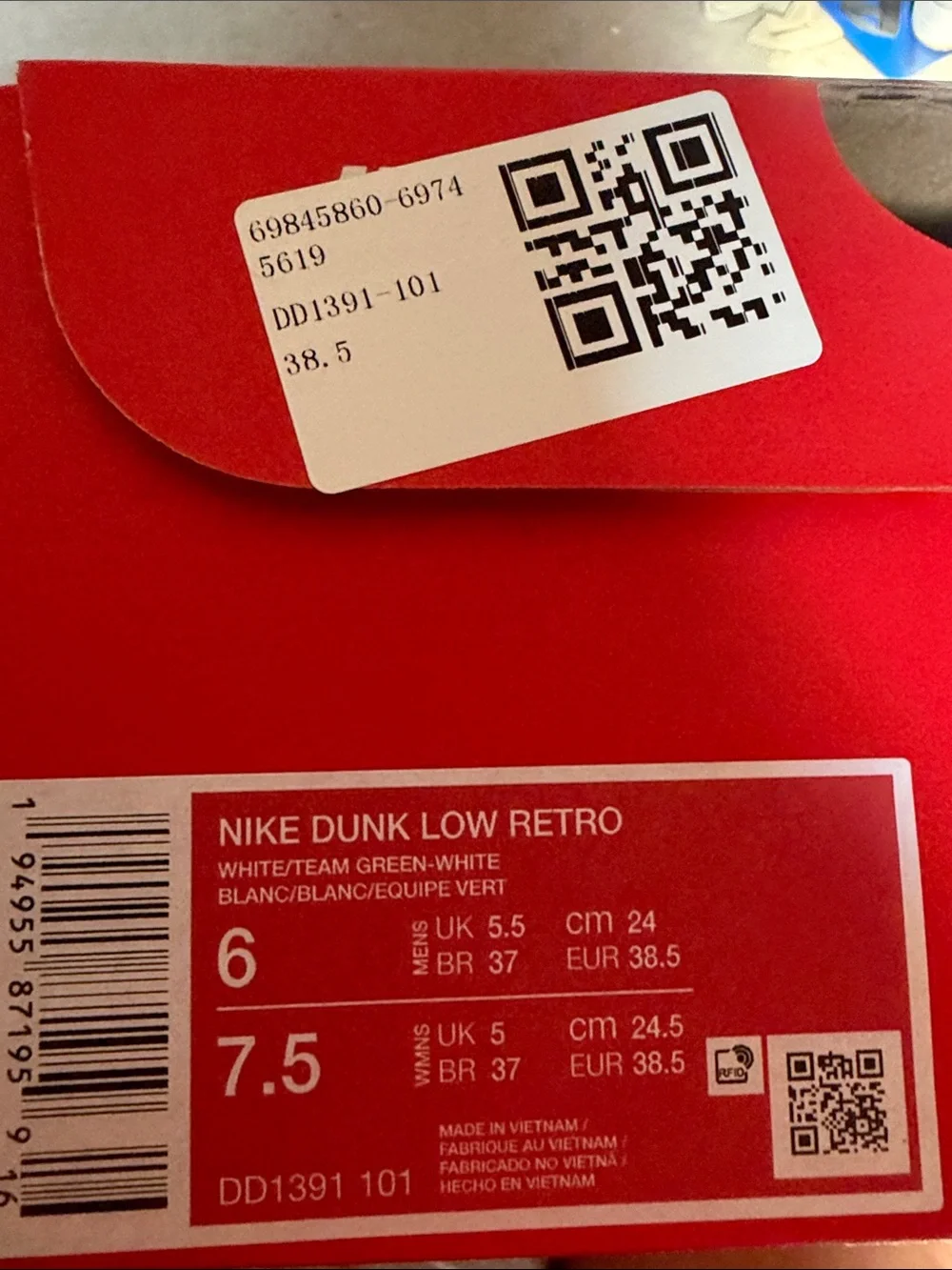 Nike Michigan State Dunks